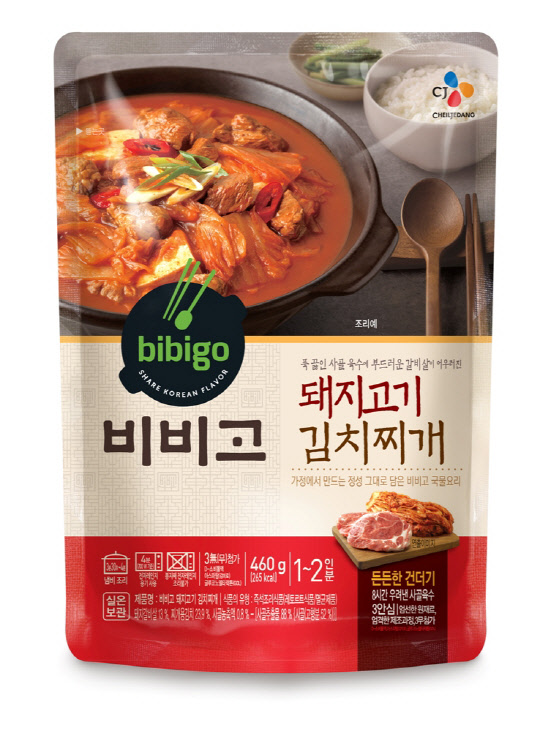 CJ제일제당 비비고 돼지고기김치찌개 <CJ제일제당 제공>